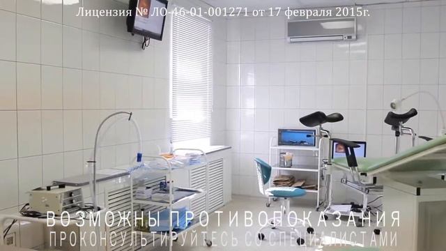 Клиника "Сана" смотреть онлайн