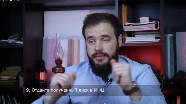 Перепланировка в ипотечной квартире. Как сделать? Подробный алгоритм | База знаний смотреть онлайн