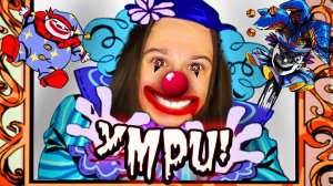 МИСТЕР КЛОУН ОЧЕНЬ ГОЛОДНЫЙ!! (Exhibit of Sorrows)