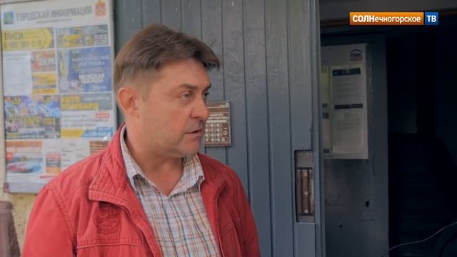 Рубрика "Мой подъезд". Почтовая, 20 смотреть онлайн