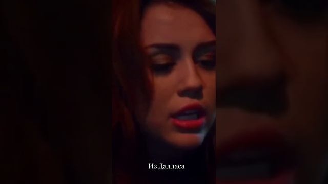 Самые красивые голоса актрис Голливуда смотреть онлайн
