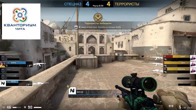 Финальные игры категории 12-17 турнира PantheOn, команд Riano.GL и Miks Team, игра 2 смотреть онлайн