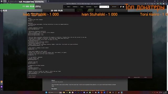 Обновление сборки MDM Fallout New Vegas смотреть онлайн