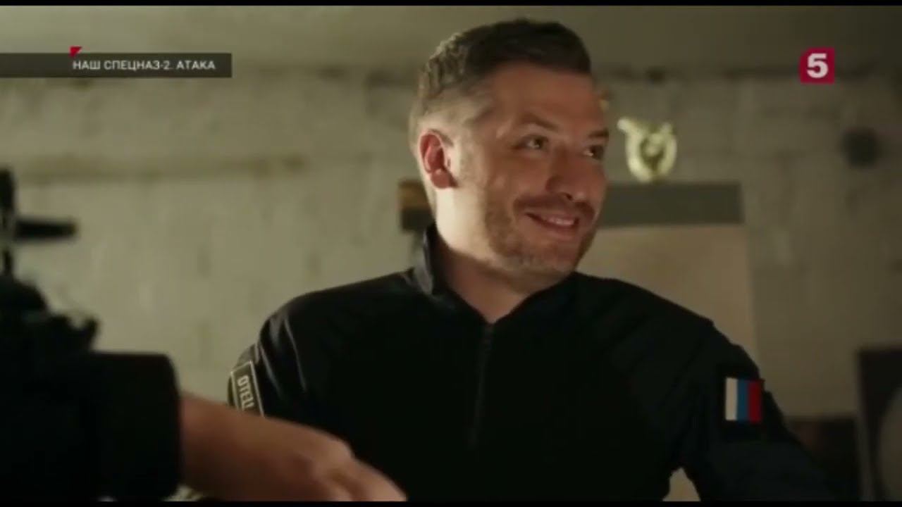 Наш спецназ. Спринтер смотреть онлайн