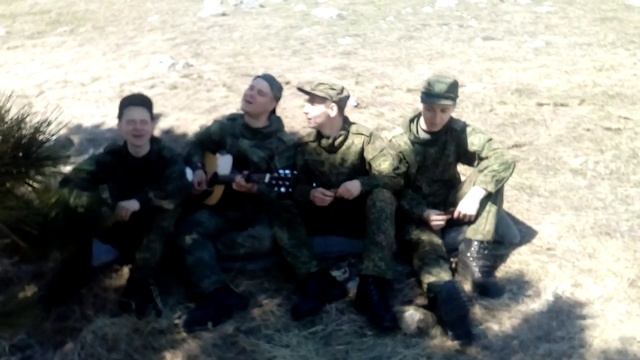 Аккорд гитары-Ай-петри смотреть онлайн