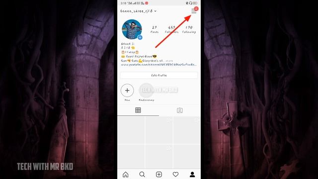Instagram Account private kaise karen || How to Private Instagram Account смотреть онлайн