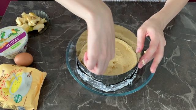 Обучение Игре на Инструменте