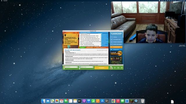 как установить скин в MAINCRAFT JAVA EDITION? ответ здесь смотреть онлайн