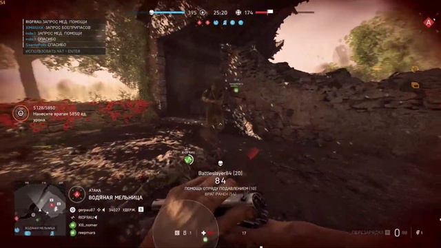 Ревайв | Battlefield 5 смотреть онлайн