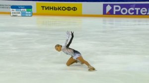 Вероника Жилина. Короткая программа. Девушки. Сочи. Гран-при России по фигурному катанию 2022/23