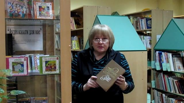 В поддержку проекта АУДИОКНИГА "ДОРОГА УХОДИТ В ДАЛЬ..." смотреть онлайн