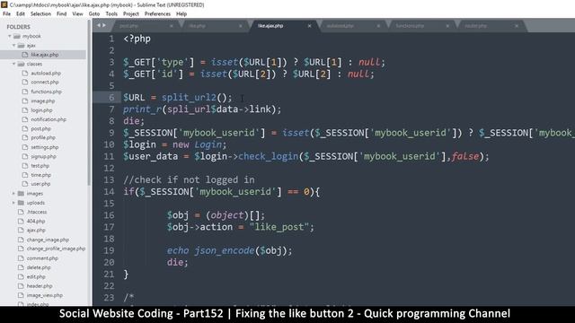 Social Website from scratch - Part 153 - Fixing the like button 2 | OOP PHP with MYSQL Database смотреть онлайн