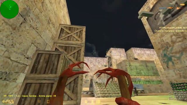 [MAXPLAYER] Zombie Unlimited #2 смотреть онлайн