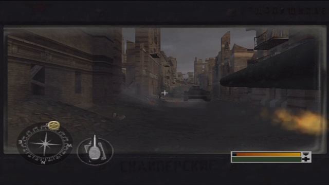 Call of Duty: Finest Hour | Let's Play - Part 6: Taking Red Square смотреть онлайн