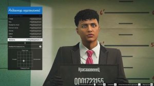 КАК СДЕЛАТЬ КРАСИВОГО МУЖСКОГО ПЕРСОНАЖА В РЕДАКТОРЕ ГТА 5 ОНЛАЙН \\\ КРАСИВЫЙ ПАРЕНЬ В GTA ONLINE