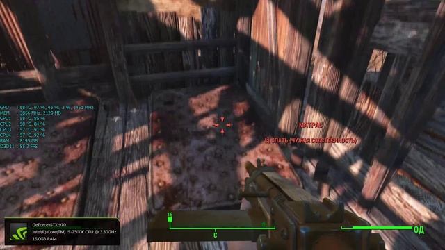 Test MSI GeForce GTX 970 GAMING 4G OC - Fallout 4 смотреть онлайн
