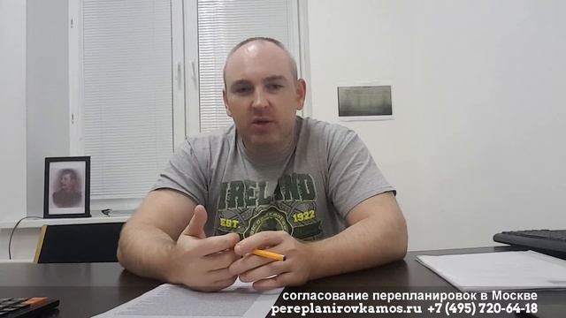 Акты освидетельствования скрытых работ смотреть онлайн