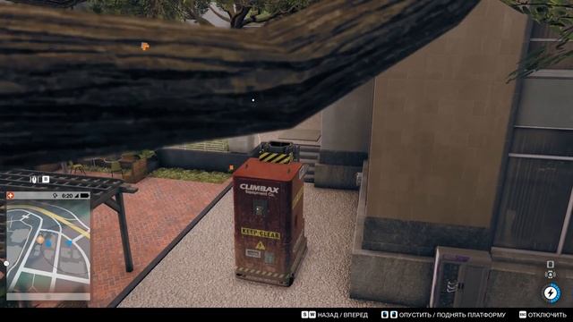 Watch Dogs 2 - Серия 5 - Нанести Граффити в высоких точках смотреть онлайн