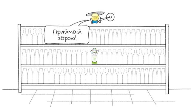 Слов'яночка Прем'єра смотреть онлайн