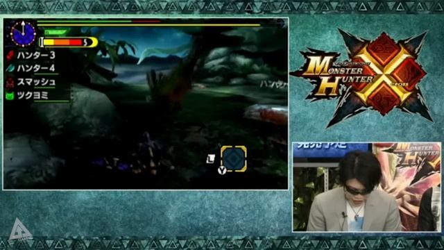 Monster Hunter X Gameplay Part 1 | Monster Hunter Cross смотреть онлайн