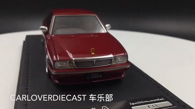 Ignition Model 1:43 Nissan Cedric Cima (Y31) Resin Model (IG1091)  Red