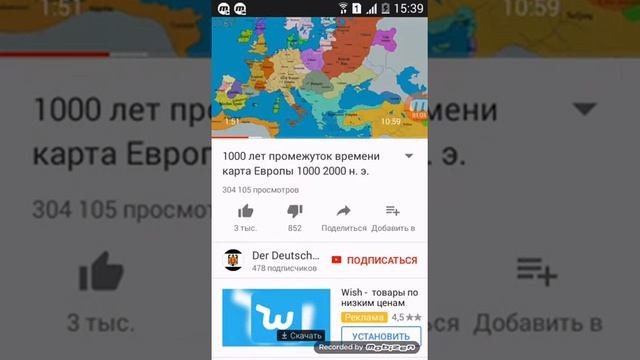 Крутая игра"Snake VS Block" смотреть онлайн
