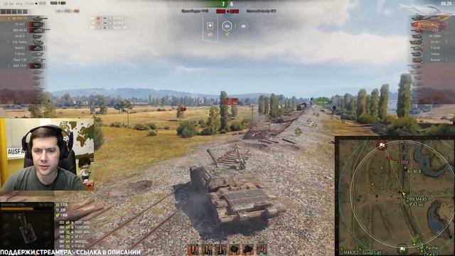 WZ-120-1G FT - ПТ-шка для мужика - Берёшь и побеждаешь в  World Of Tanks