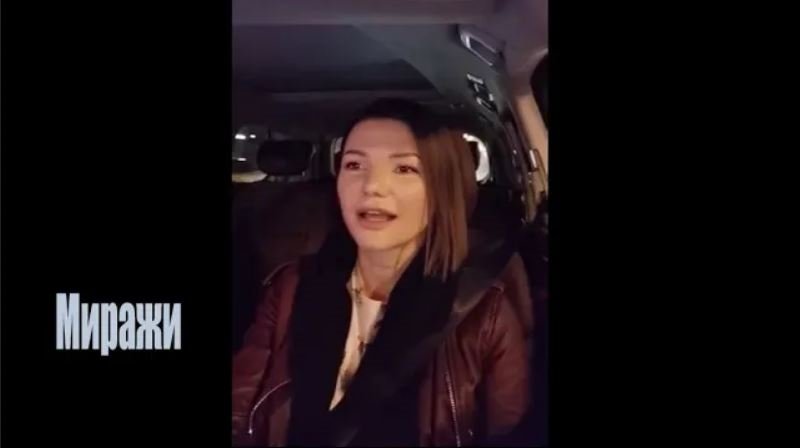 Виктория Черенцова - Миражи