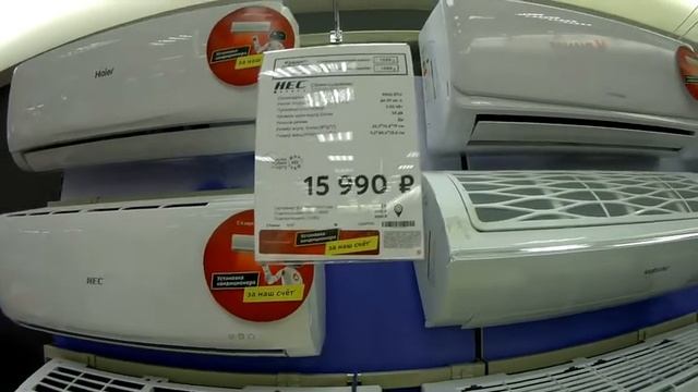 Домашний Техник