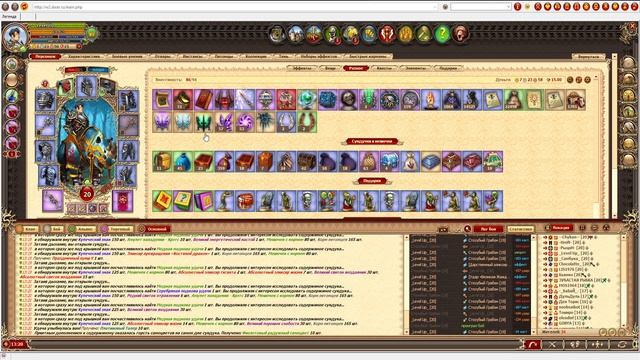 Двар-Сундучки-Апаем альку смотреть онлайн