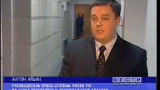 Буратиночго! =) смотреть онлайн