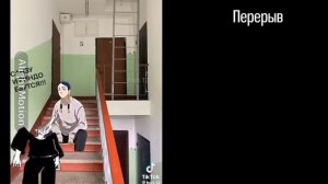 || ` Бонтен реагирует на Такемичи как Фёдор Достоевский ` ||