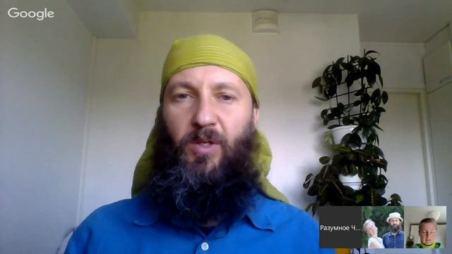 Недоброжелательный Коллектив