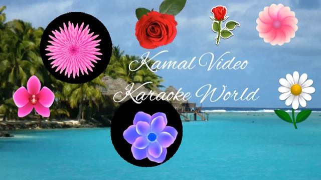Kamal Video Karaoke World *chale ja chale ja chale ja jahan pyar mile *a beautiful film song смотреть онлайн
