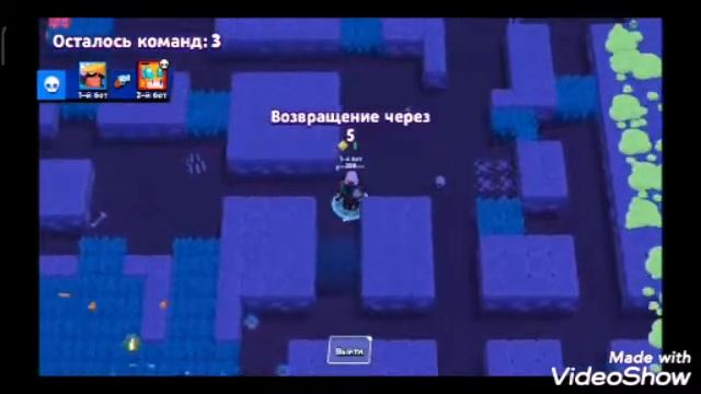 ТОП-6 самых сильных СУПЕРУДАРОВ в игре Brawl Stars! смотреть онлайн