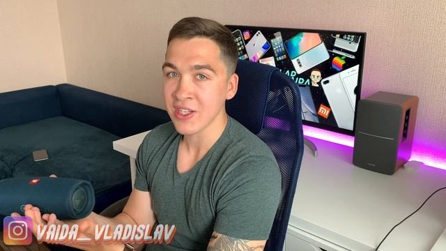 JBL CHARGE 4 - ЛУЧШАЯ КОЛОНКА в 2020 (Моя жизнь не станет прежней) смотреть онлайн