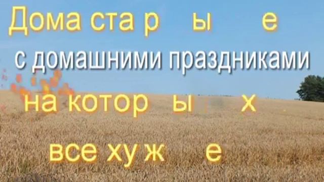 ОЦИФРОВКА ВИДЕОКАССЕТ смотреть онлайн