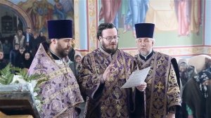 "Да исправится молитва моя..."