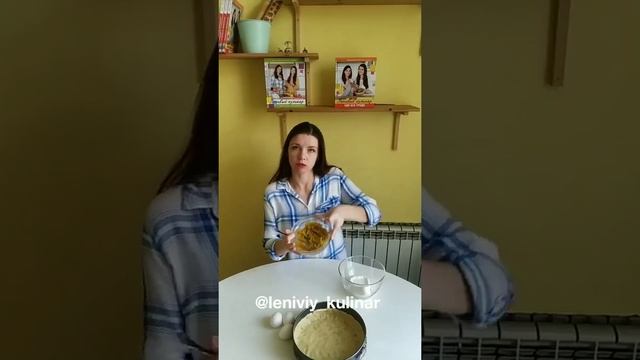 Кулинарные проекты с Валентиной