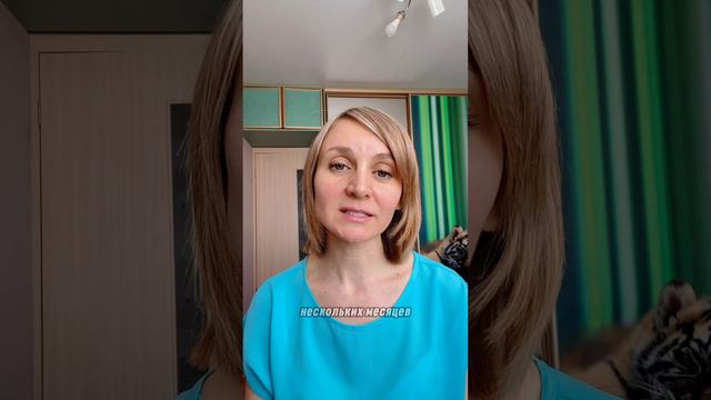 Страхи сетевика. Часть 1 смотреть онлайн