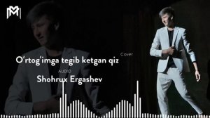 O'rtog'imga tegib ketgan qiz 2023  Shohrux  Ergashev  [ jonli ijro] obuna esdan chiqmasin???