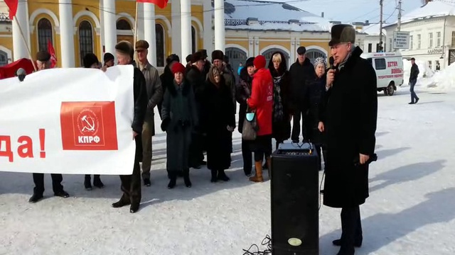 Из выступления Ижицкого В.П. на митинге против высоких тарифов ЖКХ смотреть онлайн