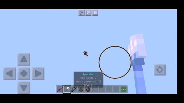 ТОП МОД НА НОВЫЕ ЛУКИ. PLUS BOWS ADDON. MINECRAFT PE 1.16 смотреть онлайн