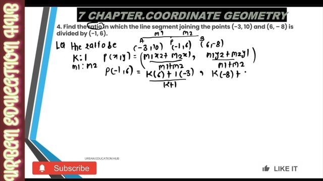 10 class CBSE NCERT maths solutions 7 Co-ordinate Geometry excercise 7.2 Q-4 !! Distance formula!! смотреть онлайн