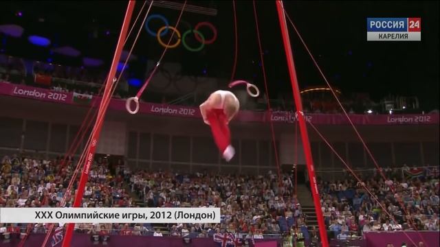 "Карелия спортивная" от 03 09 2018 смотреть онлайн