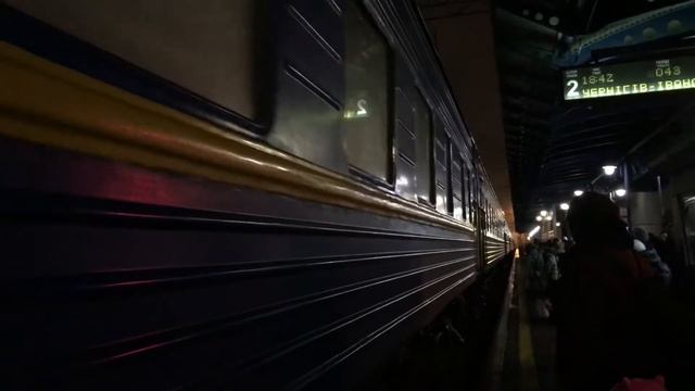 Прибытие 43 поезда на Киевский жд вокзал смотреть онлайн