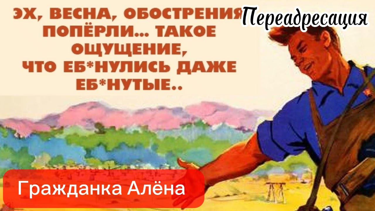 Камера пишет смотреть онлайн