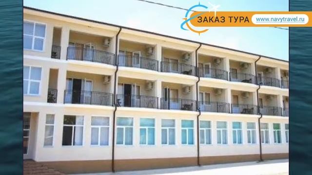 ЖЕМЧУЖИНА ОЧАМЧИРА 2* Абхазия Сухум обзор – отель ЖЕМЧУЖИНА ОЧАМЧИРА 2* Сухум видео обзор смотреть онлайн