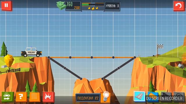 Строим мостик для машинки смотреть онлайн