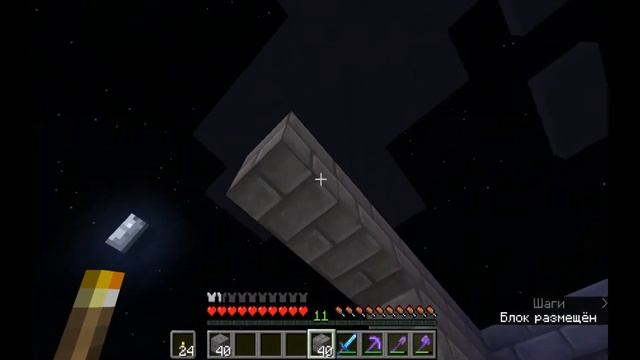 Ванильный Майнкрафт (Строю замок на в своём старом мире?) Minecraft смотреть онлайн